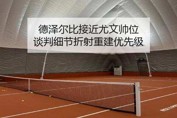 img_1781064872438_281_1_801.jpg
